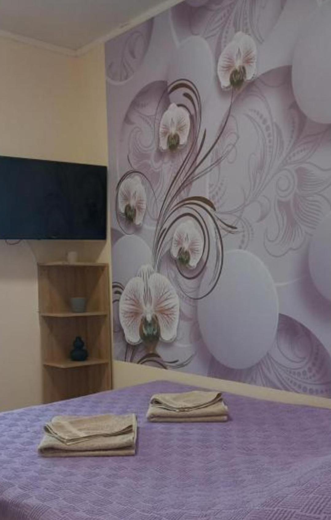 Libero 78 Apartment Beograd Bagian luar foto